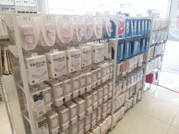 YUBISO-Clearance-Sale-at-Freeport-AFamosa-Outlet-6-350x263 - Melaka Others Warehouse Sale & Clearance in Malaysia