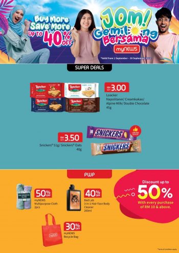 myNEWS-Jom-Gemilang-Bersama-Promotion-5-350x495 - Johor Kedah Kelantan Kuala Lumpur Melaka Negeri Sembilan Pahang Penang Perak Perlis Promotions & Freebies Putrajaya Sabah Sarawak Selangor Supermarket & Hypermarket Terengganu