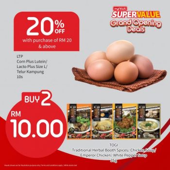 myNEWS-Opening-Promotion-at-Eco-Majestic-Semenyih-2-350x350 - Promotions & Freebies Selangor Supermarket & Hypermarket 