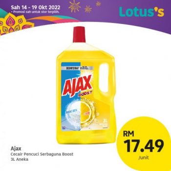 20-2-350x350 - Johor Kedah Kelantan Kuala Lumpur Melaka Negeri Sembilan Pahang Penang Perak Perlis Promotions & Freebies Putrajaya Sabah Sarawak Selangor Supermarket & Hypermarket Terengganu 