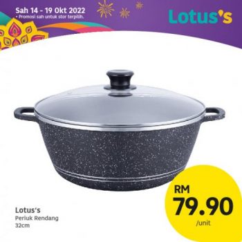 25-350x350 - Johor Kedah Kelantan Kuala Lumpur Melaka Negeri Sembilan Pahang Penang Perak Perlis Promotions & Freebies Putrajaya Sabah Sarawak Selangor Supermarket & Hypermarket Terengganu 