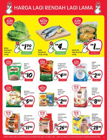 27-Oct-9-Nov-2022-Giant-save-up-to-29-Promotion8-350x458 - Promotions & Freebies Supermarket & Hypermarket