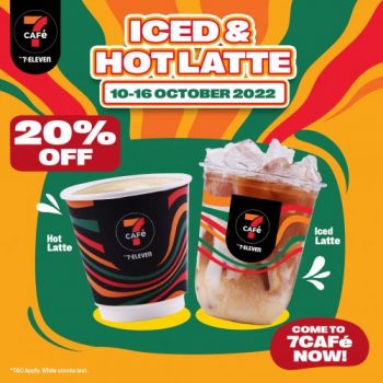 7-Eleven-7CAfe-Iced-Hot-Latte-20-OFF-Promotion-350x350 - Johor Kedah Kelantan Kuala Lumpur Melaka Negeri Sembilan Pahang Penang Perak Perlis Promotions & Freebies Putrajaya Sabah Sarawak Selangor Supermarket & Hypermarket Terengganu 