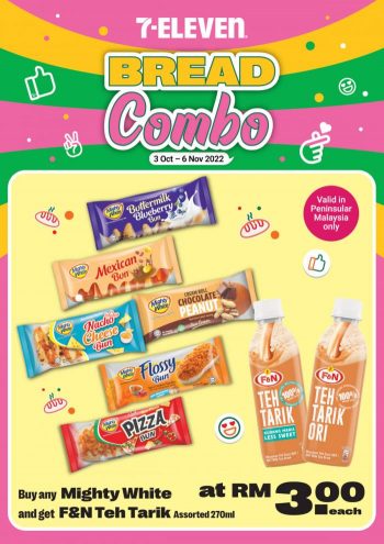 7-Eleven-Bread-Combo-Promotion-1-350x495 - Beverages Food , Restaurant & Pub Johor Kedah Kelantan Kuala Lumpur Melaka Negeri Sembilan Pahang Penang Perak Perlis Promotions & Freebies Putrajaya Sabah Sarawak Selangor Supermarket & Hypermarket Terengganu 