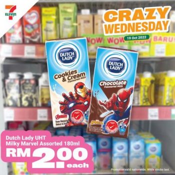 7-Eleven-Crazy-Wednesday-Promotion-10-2-350x350 - Beverages Food , Restaurant & Pub Johor Kedah Kelantan Kuala Lumpur Melaka Negeri Sembilan Pahang Penang Perak Perlis Promotions & Freebies Putrajaya Sabah Sarawak Selangor Supermarket & Hypermarket Terengganu 