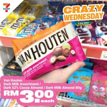 7-Eleven-Crazy-Wednesday-Promotion-11-350x349 - Johor Kedah Kelantan Kuala Lumpur Melaka Negeri Sembilan Pahang Penang Perak Perlis Promotions & Freebies Putrajaya Sabah Sarawak Selangor Supermarket & Hypermarket Terengganu 