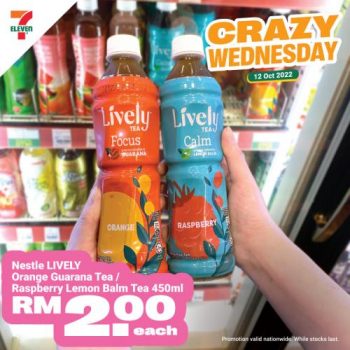 7-Eleven-Crazy-Wednesday-Promotion-5-1-350x350 - Johor Kedah Kelantan Kuala Lumpur Melaka Negeri Sembilan Pahang Penang Perak Perlis Promotions & Freebies Putrajaya Sabah Sarawak Selangor Supermarket & Hypermarket Terengganu 