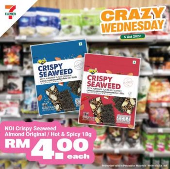 7-Eleven-Crazy-Wednesday-Promotion-6-350x349 - Johor Kedah Kelantan Kuala Lumpur Melaka Negeri Sembilan Pahang Penang Perak Perlis Promotions & Freebies Putrajaya Sabah Sarawak Selangor Supermarket & Hypermarket Terengganu 