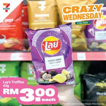 7-Eleven-Crazy-Wednesday-Promotion-7-350x349 - Johor Kedah Kelantan Kuala Lumpur Melaka Negeri Sembilan Pahang Penang Perak Perlis Promotions & Freebies Putrajaya Sabah Sarawak Selangor Supermarket & Hypermarket Terengganu 