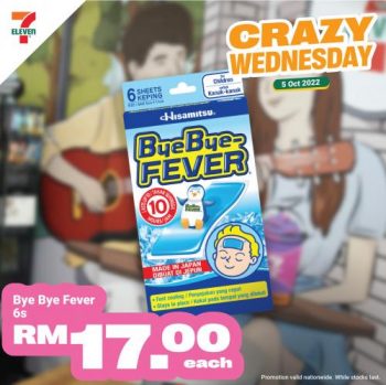 7-Eleven-Crazy-Wednesday-Promotion-8-350x349 - Johor Kedah Kelantan Kuala Lumpur Melaka Negeri Sembilan Pahang Penang Perak Perlis Promotions & Freebies Putrajaya Sabah Sarawak Selangor Supermarket & Hypermarket Terengganu 