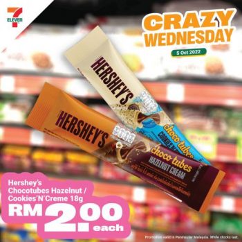 7-Eleven-Crazy-Wednesday-Promotion-9-350x349 - Johor Kedah Kelantan Kuala Lumpur Melaka Negeri Sembilan Pahang Penang Perak Perlis Promotions & Freebies Putrajaya Sabah Sarawak Selangor Supermarket & Hypermarket Terengganu 