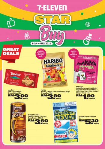 7-Eleven-Star-Buy-Promotion-1-350x495 - Johor Kedah Kelantan Kuala Lumpur Melaka Negeri Sembilan Pahang Penang Perak Perlis Promotions & Freebies Putrajaya Sabah Sarawak Selangor Supermarket & Hypermarket Terengganu 