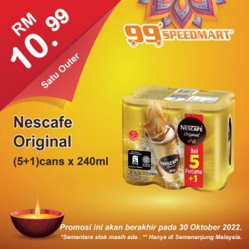 99-Speedmart-Deepavali-Promotion-10-350x350 - Johor Kedah Kelantan Kuala Lumpur Melaka Negeri Sembilan Pahang Penang Perak Perlis Promotions & Freebies Putrajaya Selangor Supermarket & Hypermarket Terengganu 