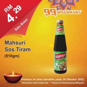 99-Speedmart-Deepavali-Promotion-14-350x350 - Johor Kedah Kelantan Kuala Lumpur Melaka Negeri Sembilan Pahang Penang Perak Perlis Promotions & Freebies Putrajaya Selangor Supermarket & Hypermarket Terengganu 