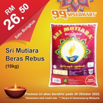 99-Speedmart-Deepavali-Promotion-2-350x350 - Johor Kedah Kelantan Kuala Lumpur Melaka Negeri Sembilan Pahang Penang Perak Perlis Promotions & Freebies Putrajaya Selangor Supermarket & Hypermarket Terengganu 