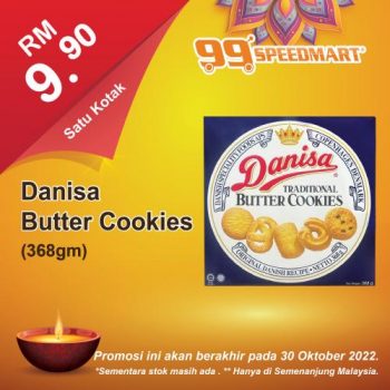 99-Speedmart-Deepavali-Promotion-20-350x350 - Johor Kedah Kelantan Kuala Lumpur Melaka Negeri Sembilan Pahang Penang Perak Perlis Promotions & Freebies Putrajaya Selangor Supermarket & Hypermarket Terengganu 