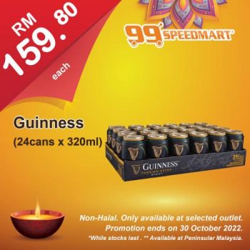 99-Speedmart-Deepavali-Promotion-28-350x350 - Johor Kedah Kelantan Kuala Lumpur Melaka Negeri Sembilan Pahang Penang Perak Perlis Promotions & Freebies Putrajaya Selangor Supermarket & Hypermarket Terengganu 