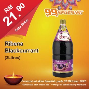 99-Speedmart-Deepavali-Promotion-35-350x350 - Johor Kedah Kelantan Kuala Lumpur Melaka Negeri Sembilan Pahang Penang Perak Perlis Promotions & Freebies Putrajaya Selangor Supermarket & Hypermarket Terengganu 