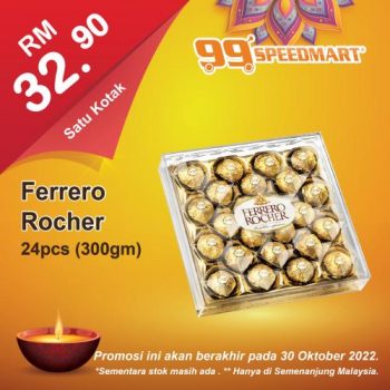 99-Speedmart-Deepavali-Promotion-350x350 - Johor Kedah Kelantan Kuala Lumpur Melaka Negeri Sembilan Pahang Penang Perak Perlis Promotions & Freebies Putrajaya Selangor Supermarket & Hypermarket Terengganu 