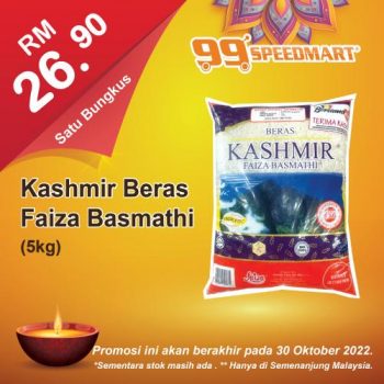 99-Speedmart-Deepavali-Promotion-6-350x350 - Johor Kedah Kelantan Kuala Lumpur Melaka Negeri Sembilan Pahang Penang Perak Perlis Promotions & Freebies Putrajaya Selangor Supermarket & Hypermarket Terengganu 