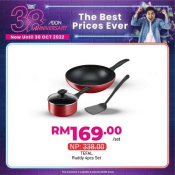 AEON-38th-Anniversary-Household-Essentials-Promotion-10-350x350 - Johor Kedah Kelantan Kuala Lumpur Melaka Negeri Sembilan Pahang Penang Perak Perlis Promotions & Freebies Putrajaya Sabah Sarawak Selangor Supermarket & Hypermarket Terengganu 