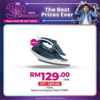 AEON-38th-Anniversary-Household-Essentials-Promotion-13-350x350 - Johor Kedah Kelantan Kuala Lumpur Melaka Negeri Sembilan Pahang Penang Perak Perlis Promotions & Freebies Putrajaya Sabah Sarawak Selangor Supermarket & Hypermarket Terengganu 