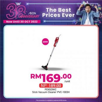 AEON-38th-Anniversary-Household-Essentials-Promotion-14-350x350 - Johor Kedah Kelantan Kuala Lumpur Melaka Negeri Sembilan Pahang Penang Perak Perlis Promotions & Freebies Putrajaya Sabah Sarawak Selangor Supermarket & Hypermarket Terengganu 