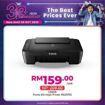 AEON-38th-Anniversary-Household-Essentials-Promotion-16-350x350 - Johor Kedah Kelantan Kuala Lumpur Melaka Negeri Sembilan Pahang Penang Perak Perlis Promotions & Freebies Putrajaya Sabah Sarawak Selangor Supermarket & Hypermarket Terengganu 