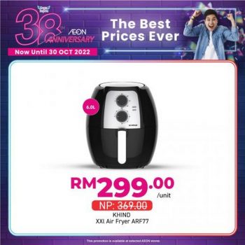 AEON-38th-Anniversary-Household-Essentials-Promotion-17-350x350 - Johor Kedah Kelantan Kuala Lumpur Melaka Negeri Sembilan Pahang Penang Perak Perlis Promotions & Freebies Putrajaya Sabah Sarawak Selangor Supermarket & Hypermarket Terengganu 