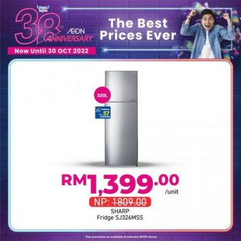 AEON-38th-Anniversary-Household-Essentials-Promotion-18-350x350 - Johor Kedah Kelantan Kuala Lumpur Melaka Negeri Sembilan Pahang Penang Perak Perlis Promotions & Freebies Putrajaya Sabah Sarawak Selangor Supermarket & Hypermarket Terengganu 