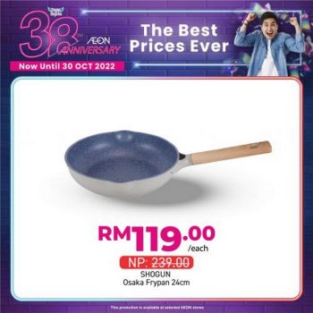 AEON-38th-Anniversary-Household-Essentials-Promotion-2-350x350 - Johor Kedah Kelantan Kuala Lumpur Melaka Negeri Sembilan Pahang Penang Perak Perlis Promotions & Freebies Putrajaya Sabah Sarawak Selangor Supermarket & Hypermarket Terengganu 