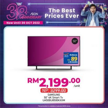 AEON-38th-Anniversary-Household-Essentials-Promotion-23-350x350 - Johor Kedah Kelantan Kuala Lumpur Melaka Negeri Sembilan Pahang Penang Perak Perlis Promotions & Freebies Putrajaya Sabah Sarawak Selangor Supermarket & Hypermarket Terengganu 