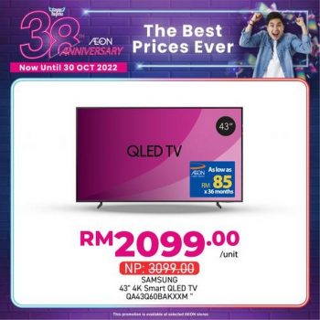 AEON-38th-Anniversary-Household-Essentials-Promotion-24-350x350 - Johor Kedah Kelantan Kuala Lumpur Melaka Negeri Sembilan Pahang Penang Perak Perlis Promotions & Freebies Putrajaya Sabah Sarawak Selangor Supermarket & Hypermarket Terengganu 