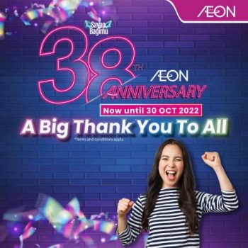 AEON-38th-Anniversary-Household-Essentials-Promotion-350x350 - Johor Kedah Kelantan Kuala Lumpur Melaka Negeri Sembilan Pahang Penang Perak Perlis Promotions & Freebies Putrajaya Sabah Sarawak Selangor Supermarket & Hypermarket Terengganu 