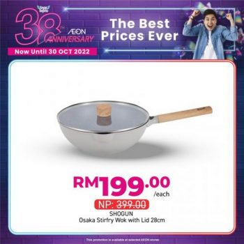 AEON-38th-Anniversary-Household-Essentials-Promotion-8-350x350 - Johor Kedah Kelantan Kuala Lumpur Melaka Negeri Sembilan Pahang Penang Perak Perlis Promotions & Freebies Putrajaya Sabah Sarawak Selangor Supermarket & Hypermarket Terengganu 