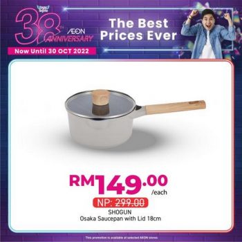 AEON-38th-Anniversary-Household-Essentials-Promotion-9-350x350 - Johor Kedah Kelantan Kuala Lumpur Melaka Negeri Sembilan Pahang Penang Perak Perlis Promotions & Freebies Putrajaya Sabah Sarawak Selangor Supermarket & Hypermarket Terengganu 