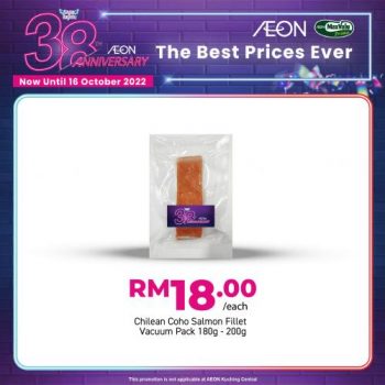 AEON-38th-Anniversary-Promotion-10-350x350 - Johor Kedah Kelantan Kuala Lumpur Melaka Negeri Sembilan Pahang Penang Perak Perlis Promotions & Freebies Putrajaya Sabah Sarawak Selangor Supermarket & Hypermarket Terengganu 