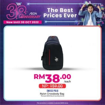 AEON-38th-Anniversary-Promotion-13-1-350x350 - Johor Kedah Kelantan Kuala Lumpur Melaka Negeri Sembilan Pahang Penang Perak Perlis Promotions & Freebies Putrajaya Sabah Sarawak Selangor Supermarket & Hypermarket Terengganu 