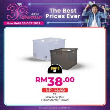 AEON-38th-Anniversary-Promotion-16-1-350x350 - Johor Kedah Kelantan Kuala Lumpur Melaka Negeri Sembilan Pahang Penang Perak Perlis Promotions & Freebies Putrajaya Sabah Sarawak Selangor Supermarket & Hypermarket Terengganu 