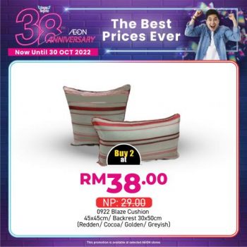 AEON-38th-Anniversary-Promotion-18-1-350x350 - Johor Kedah Kelantan Kuala Lumpur Melaka Negeri Sembilan Pahang Penang Perak Perlis Promotions & Freebies Putrajaya Sabah Sarawak Selangor Supermarket & Hypermarket Terengganu 