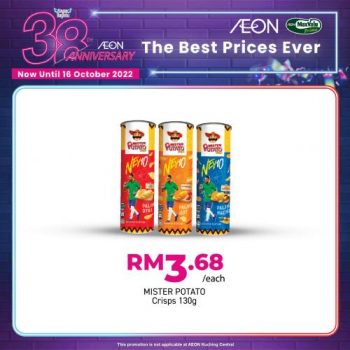 AEON-38th-Anniversary-Promotion-19-350x350 - Johor Kedah Kelantan Kuala Lumpur Melaka Negeri Sembilan Pahang Penang Perak Perlis Promotions & Freebies Putrajaya Sabah Sarawak Selangor Supermarket & Hypermarket Terengganu 