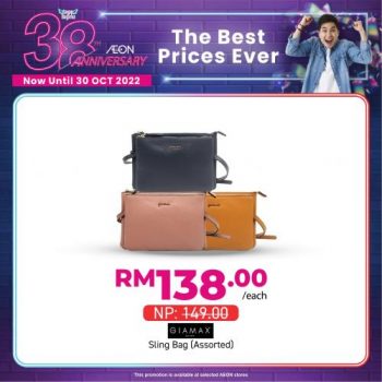 AEON-38th-Anniversary-Promotion-2-1-350x350 - Johor Kedah Kelantan Kuala Lumpur Melaka Negeri Sembilan Pahang Penang Perak Perlis Promotions & Freebies Putrajaya Sabah Sarawak Selangor Supermarket & Hypermarket Terengganu 