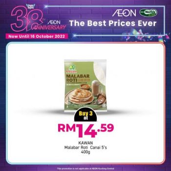 AEON-38th-Anniversary-Promotion-2-350x350 - Johor Kedah Kelantan Kuala Lumpur Melaka Negeri Sembilan Pahang Penang Perak Perlis Promotions & Freebies Putrajaya Sabah Sarawak Selangor Supermarket & Hypermarket Terengganu 