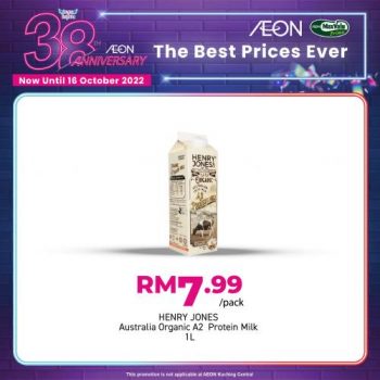 AEON-38th-Anniversary-Promotion-20-350x350 - Johor Kedah Kelantan Kuala Lumpur Melaka Negeri Sembilan Pahang Penang Perak Perlis Promotions & Freebies Putrajaya Sabah Sarawak Selangor Supermarket & Hypermarket Terengganu 