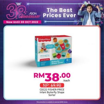 AEON-38th-Anniversary-Promotion-22-350x350 - Johor Kedah Kelantan Kuala Lumpur Melaka Negeri Sembilan Pahang Penang Perak Perlis Promotions & Freebies Putrajaya Sabah Sarawak Selangor Supermarket & Hypermarket Terengganu 