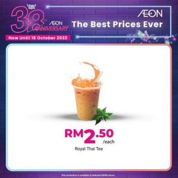 AEON-38th-Anniversary-Promotion-8-350x350 - Johor Kedah Kelantan Kuala Lumpur Melaka Negeri Sembilan Pahang Penang Perak Perlis Promotions & Freebies Putrajaya Sabah Sarawak Selangor Supermarket & Hypermarket Terengganu 