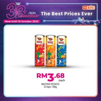 AEON-BiG-AEON-38th-Anniversary-Promotion-15-350x350 - Johor Kedah Kelantan Kuala Lumpur Melaka Negeri Sembilan Pahang Penang Perak Perlis Promotions & Freebies Putrajaya Sabah Sarawak Selangor Supermarket & Hypermarket Terengganu 