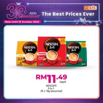 AEON-BiG-AEON-38th-Anniversary-Promotion-17-350x350 - Johor Kedah Kelantan Kuala Lumpur Melaka Negeri Sembilan Pahang Penang Perak Perlis Promotions & Freebies Putrajaya Sabah Sarawak Selangor Supermarket & Hypermarket Terengganu 