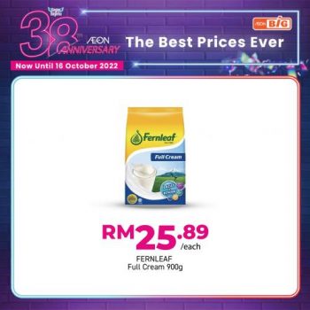 AEON-BiG-AEON-38th-Anniversary-Promotion-18-350x350 - Johor Kedah Kelantan Kuala Lumpur Melaka Negeri Sembilan Pahang Penang Perak Perlis Promotions & Freebies Putrajaya Sabah Sarawak Selangor Supermarket & Hypermarket Terengganu 