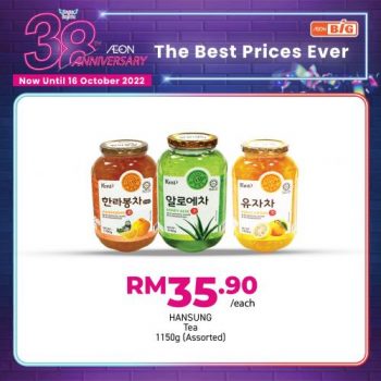 AEON-BiG-AEON-38th-Anniversary-Promotion-3-350x350 - Johor Kedah Kelantan Kuala Lumpur Melaka Negeri Sembilan Pahang Penang Perak Perlis Promotions & Freebies Putrajaya Sabah Sarawak Selangor Supermarket & Hypermarket Terengganu 